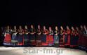 Ετήσια εκδήλωση από το Τμήμα Παραδοσιακών Χορών Δήμου Γρεβενών (εικόνες) - Φωτογραφία 8