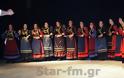 Ετήσια εκδήλωση από το Τμήμα Παραδοσιακών Χορών Δήμου Γρεβενών (εικόνες) - Φωτογραφία 9