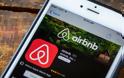 Airbnb: Όλα όσα πρέπει να ξέρετε για τη φορολογία
