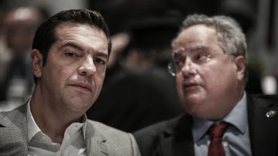 Εγκαταλείπει Τσίπρα και ΣΥΡΙΖΑ ο Κοτζιάς: Δεν θα είναι υποψήφιος βουλευτής με τον ΣΥΡΙΖΑ - Φωτογραφία 1