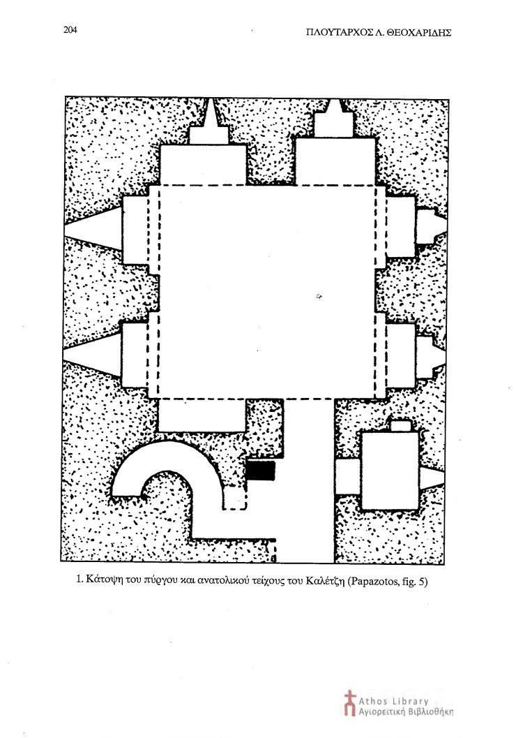 12133 - Ο πύργος της μονής του Καλέτζη (Κολιτσού). Θρύλος, ιστορία, φωτογραφίες - Φωτογραφία 9