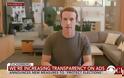 To Facebook δεν κατεβάζει deepfake βίντεο στο Instagram με 