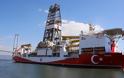 Τα διεθνή εντάλματα σύλληψης για την κυπριακή ΑΟΖ δεν λύνουν το πρόβλημα, αλλά «πονάνε» την Τουρκία