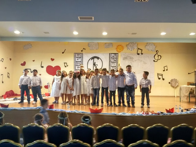 Εντυπωσιακή γιορτή λήξης στο Δημοτικό Σχολείο Αστακού!!! - Φωτογραφία 1