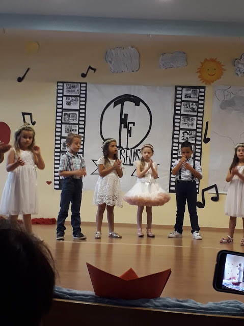 Εντυπωσιακή γιορτή λήξης στο Δημοτικό Σχολείο Αστακού!!! - Φωτογραφία 13