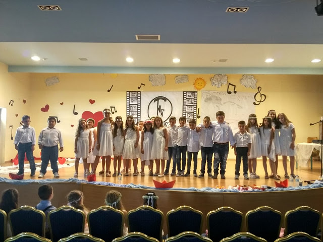 Εντυπωσιακή γιορτή λήξης στο Δημοτικό Σχολείο Αστακού!!! - Φωτογραφία 16