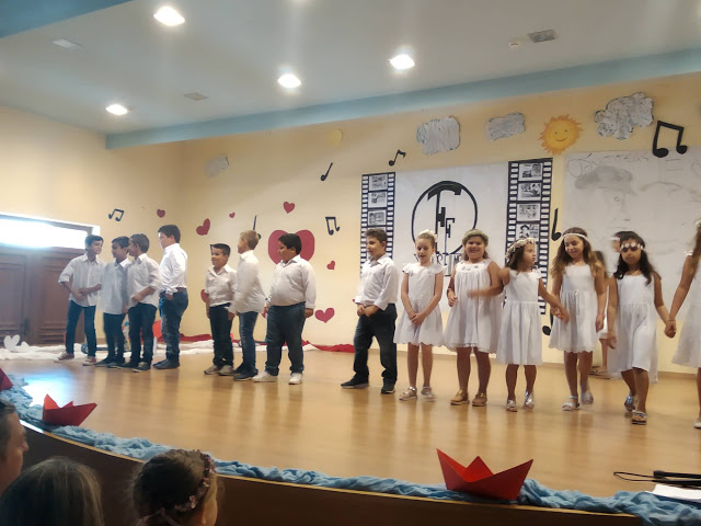Εντυπωσιακή γιορτή λήξης στο Δημοτικό Σχολείο Αστακού!!! - Φωτογραφία 2