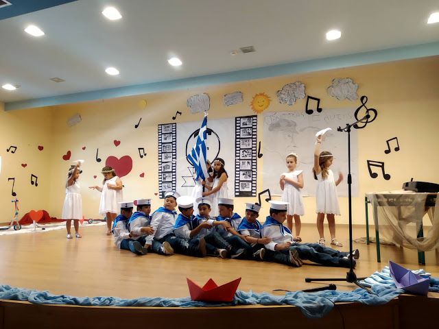 Εντυπωσιακή γιορτή λήξης στο Δημοτικό Σχολείο Αστακού!!! - Φωτογραφία 24