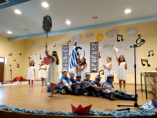 Εντυπωσιακή γιορτή λήξης στο Δημοτικό Σχολείο Αστακού!!! - Φωτογραφία 25
