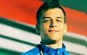 Θλίψη στο καράτε: Πέθανε ο 24χρονος πρωταθλητής, Γιώργος Κωστούρος