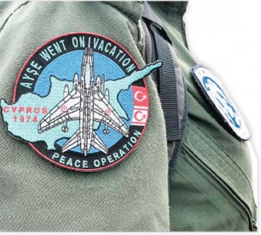 Τούρκος πιλότος έβαλε σήμα με το σύνθημα του «Αττίλα» - Φωτογραφία 2