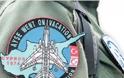 Τούρκος πιλότος έβαλε σήμα με το σύνθημα του «Αττίλα» - Φωτογραφία 1