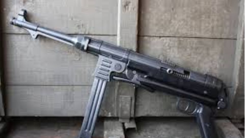 Κυκλοφορούσε οπλισμένος με υποπολυβόλο των Ναζί στο Ηράκλειο - Φωτογραφία 1