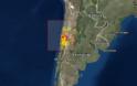 Ισχυρή σεισμική δόνηση 6,5 Ρίχτερ στη Χιλή