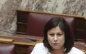 Μαρία Τριανταφύλλου: «Δικαίωση των προσπαθειών για νόμιμη και δίκαιη ανάπτυξη η έναρξη της λειτουργίας της Μαρίνας Μεσολογγίου»