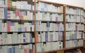 Το υπουργείο Υγείας «κρύβει» τις αυξήσεις στα φάρμακα, καταγγέλλουν οι φαρμακευτικές εταιρίες