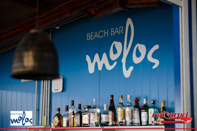 Το club MOLOS άνοιξε τις πύλες του και σας περιμένει στη Πογωνιά- ΠΑΛΑΙΡΟΥ και αυτό το καλοκαίρι!! - Φωτογραφία 25