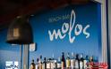 Το club MOLOS άνοιξε τις πύλες του και σας περιμένει στη Πογωνιά- ΠΑΛΑΙΡΟΥ και αυτό το καλοκαίρι!! - Φωτογραφία 18