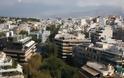 Πρόσω ολοταχώς το real estate στην Ελλάδα - Φωτογραφία 2
