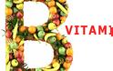 Σε τι μας βοηθούν οι βιταμίνες του συμπλέγματος Β