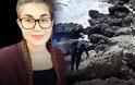 Δολοφονία Τοπαλούδη: «Μίλησαν» τα κινητά και το facebook για το τι έχει γίνει