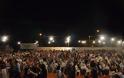 Με πολύ κόσμο πραγματοποιήθηκε το πανηγύρι Γιορτή Λαού 2019 στη Γέφυρα Αχελώου Αγρινίου -ΦΩΤΟ
