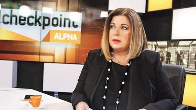 Γιάννα Παπαδάκου: Ανακοινώνει το τέλος της συνεργασίας της με τον ALPHA - Φωτογραφία 1