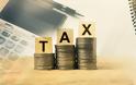 Φορολόγηση αναδρομικών Ειδικών Μισθολογίων - Ποιοι πρέπει να υποβάλλουν τροποποιητικές δηλώσεις