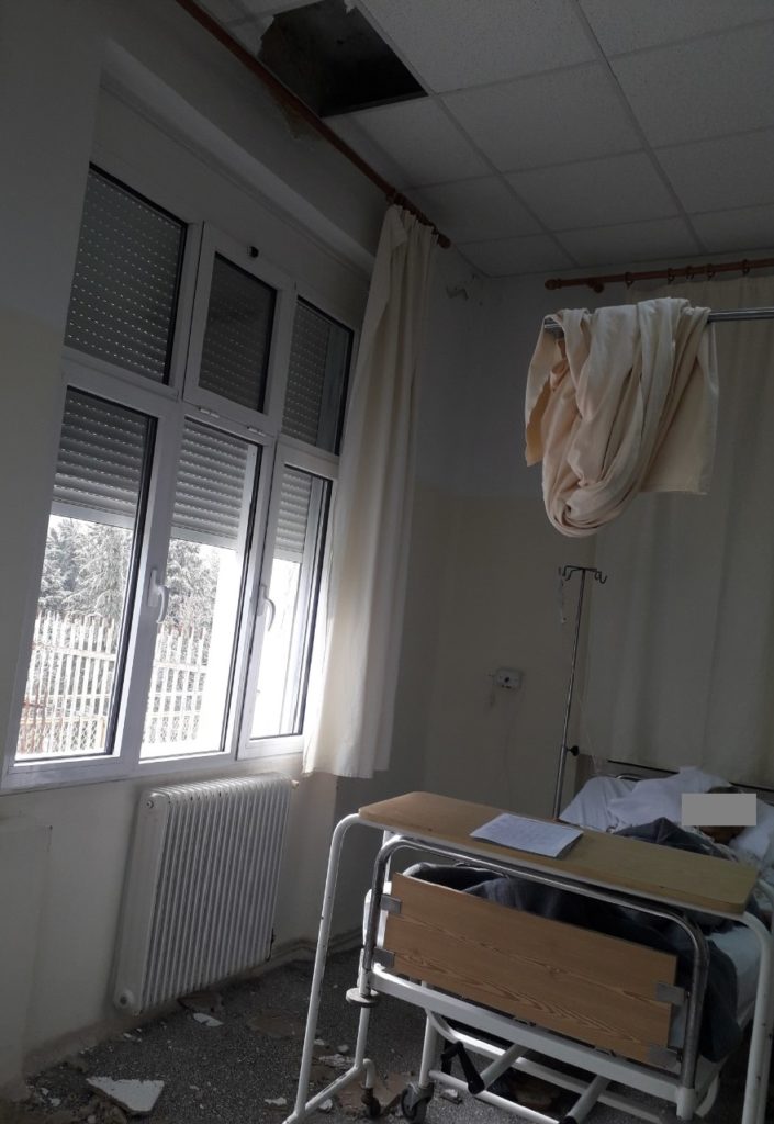 Νοσοκομείο Κιλκίς: Καταρρέουν σοβάδες και από τύχη δεν είχαμε τραυματίες – Δείτε εικόνες! - Φωτογραφία 7
