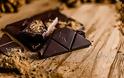 To’ak: η ακριβότερη σοκολάτα του κόσμου κοστίζει 612 ευρώ! - Φωτογραφία 1