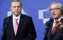 Reuters: Σε μια προειδοποίηση στην Τουρκία αναμένεται να περιοριστεί η ΕΕ