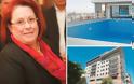 Μαρία Παπασπύρου: Η Γενική Επιθεωρήτρια Δημόσιας Διοίκησης μετακομίζει σε κτίριο με πισίνα