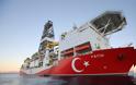 Συνεχίζει να προκαλεί η Τουρκία: Δεύτερη γεώτρηση ξεκινά ο «Πορθητής»– Στέλνουν και το Γιαβούζ