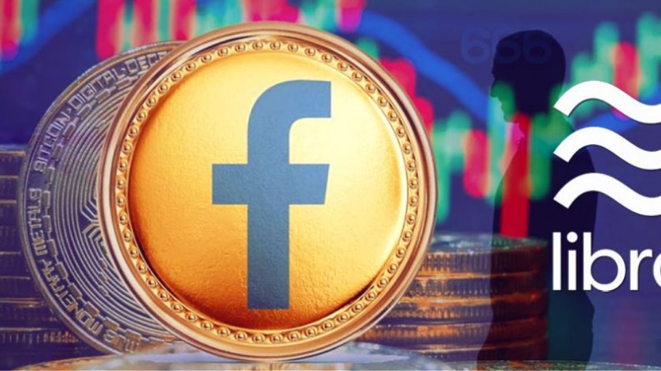Libra: Το κρυπτονόμισμα του Facebook έρχεται το 2020 - Φωτογραφία 1