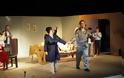 Γρεβενά || Θεατρική παράσταση: Μανωλάκης ο βομβιστής.. - Δείτε εικόνες - Φωτογραφία 83