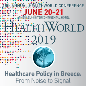 18ο Ετήσιο Συνέδριο HEALTHWORLD, 20 & 21 Ιουνίου, Αθήνα - Φωτογραφία 1