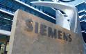 Η Siemens καταργεί 2.700 θέσεις εργασίας