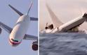 Ανατροπή για τη μοιραία πτήση MH370: Ο πιλότος σκότωσε τους επιβάτες και έριξε το αεροπλάνο