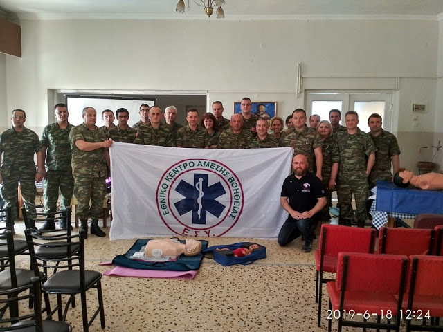 Εκπαίδευση στο προσωπικό Φρουράς Καστοριάς από το ΕΚΑΒ - Φωτογραφία 1