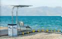 Οι 50 παραλίες της Κύπρου που παρέχουν πρόσβαση σε ΑμεΑ