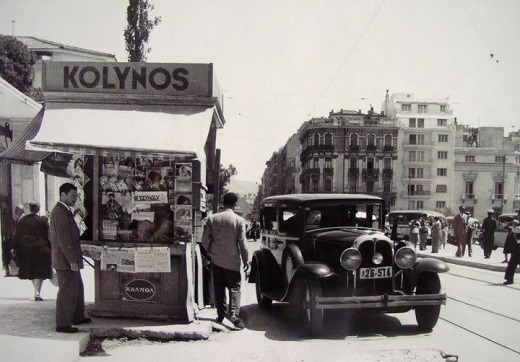 Εξαφανίστηκαν τα μετρητά - Ακόμα και στο περίπτερο με κάρτα πάνε οι Ελληνες - Φωτογραφία 1