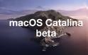 Το MacOS Catalina μπορεί να εγκατασταθεί σε 