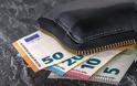 Έρευνα: 1 στους 2 Έλληνες αν έβρισκε πορτοφόλι με πολλά χρήματα θα το επέστρεφε