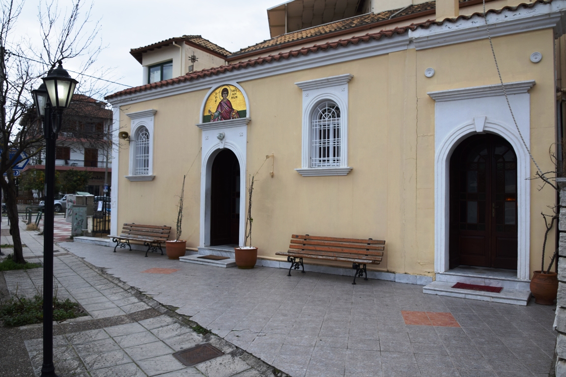 Οι Εκκλησίες της πόλης της Λευκάδας και της ευρύτερης περιοχής - Φωτογραφία 16