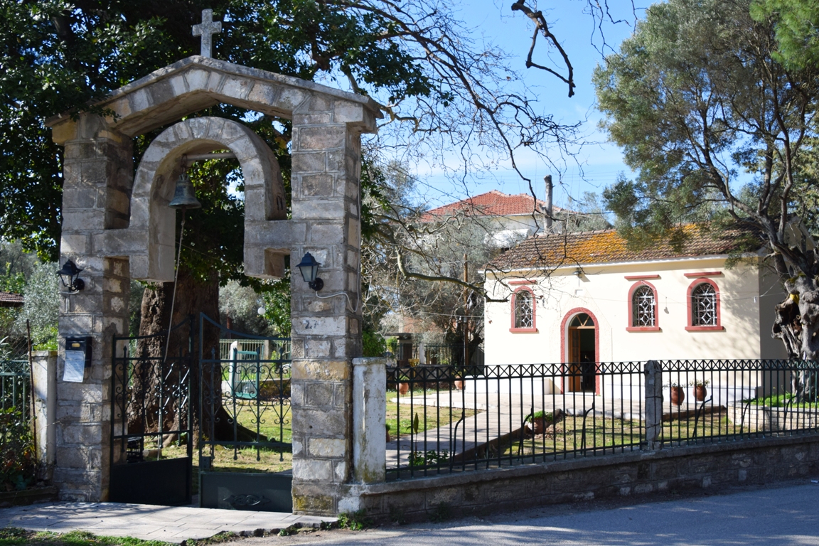 Οι Εκκλησίες της πόλης της Λευκάδας και της ευρύτερης περιοχής - Φωτογραφία 23