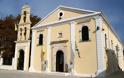 Οι Εκκλησίες της πόλης της Λευκάδας και της ευρύτερης περιοχής - Φωτογραφία 15