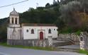 Οι Εκκλησίες της πόλης της Λευκάδας και της ευρύτερης περιοχής - Φωτογραφία 25