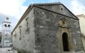 Οι Εκκλησίες της πόλης της Λευκάδας και της ευρύτερης περιοχής - Φωτογραφία 9