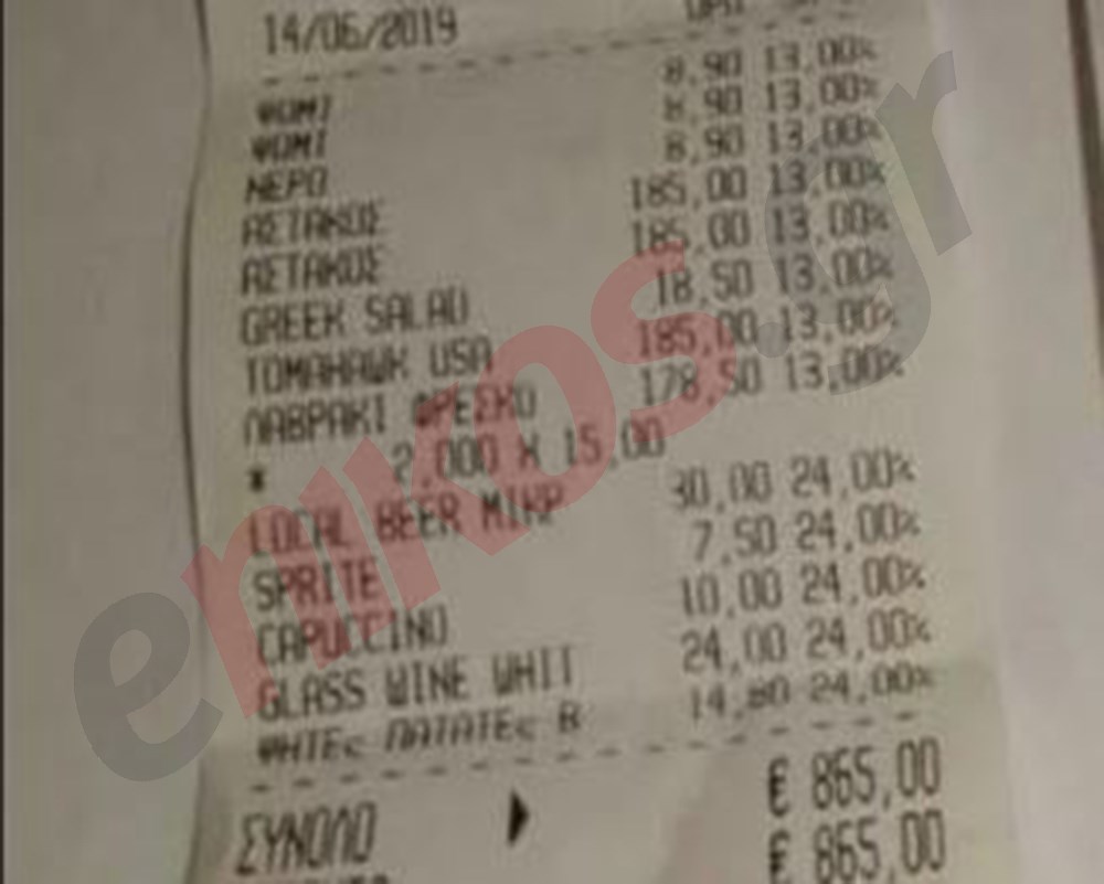 Μύκονος: 490 ευρώ η αστακομακαρονάδα & 15 ευρώ η Coca – Cola - Φωτογραφία 2