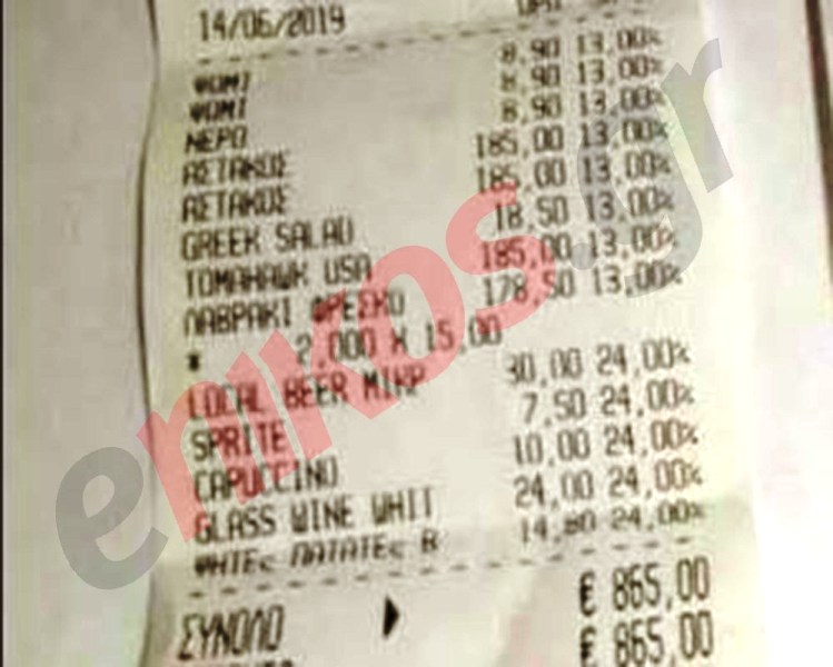 Μύκονος: 490 ευρώ η αστακομακαρονάδα & 15 ευρώ η Coca – Cola - Φωτογραφία 4